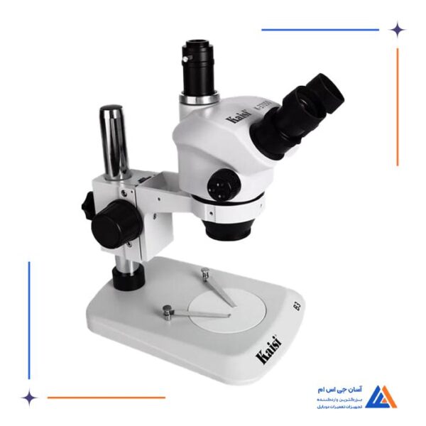 لوپ سه چشم KAISI KS-37050 B3 - Image 10