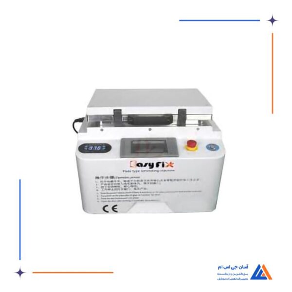 لمینت ١٢ اينچ ایزی فیکس Easyfix تمام اتوماتیک