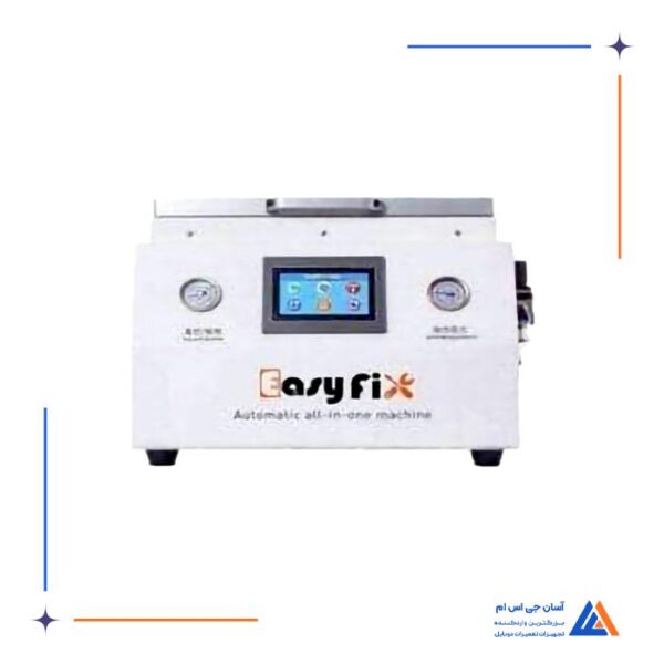 دستگاه لمینت ایزی فیکس Easyfix - Image 3