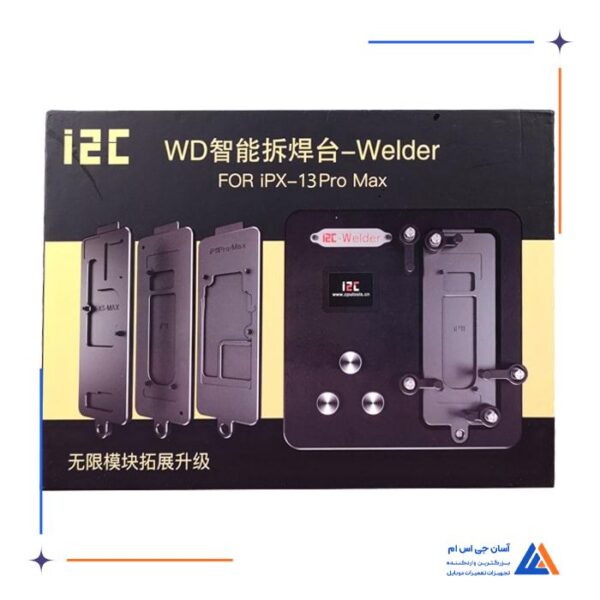 پری هیتر I2C IPHONE X/13 PRO MAX - Image 13