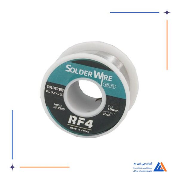 سیم لحیم RF4 1.0MM 200GR - Image 4