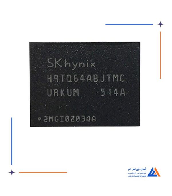 آی سی هارد SK HYNIX H9TQ64ABJTMC