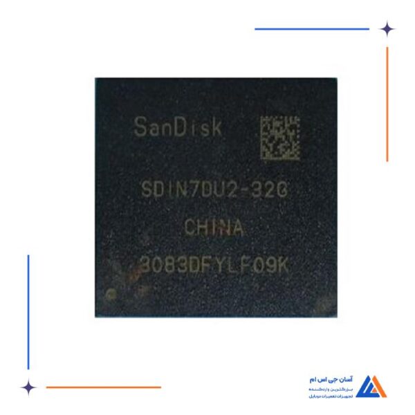 آی سی هارد سن دیسک SDIN7DU2-32G