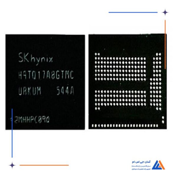 آی سی هارد SK HYNIX H9TQ17A8GTMC