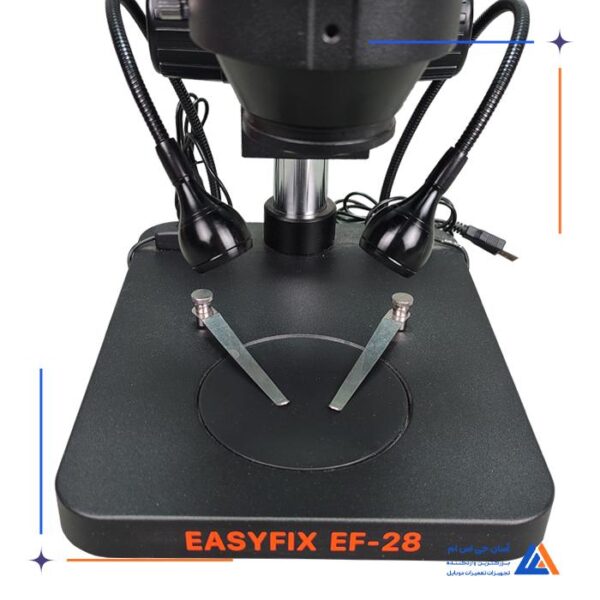 لوپ دو چشم EASYFIX EF-28 - Image 2