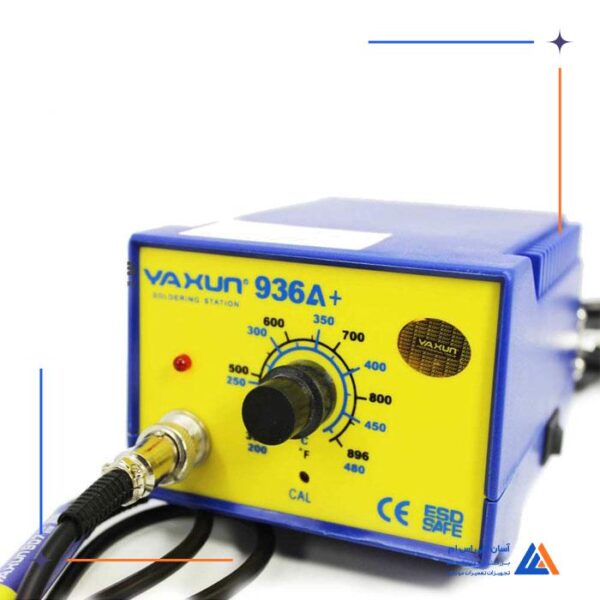 هویه YAXUN YX-936A PLUS - Image 2