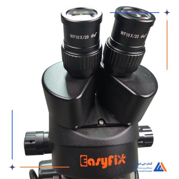 لوپ دو چشم EASYFIX EF-28 - Image 3