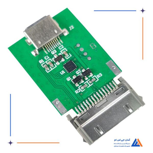 ابزار دیاگ MAGICO PLUS V3.31 - Image 6