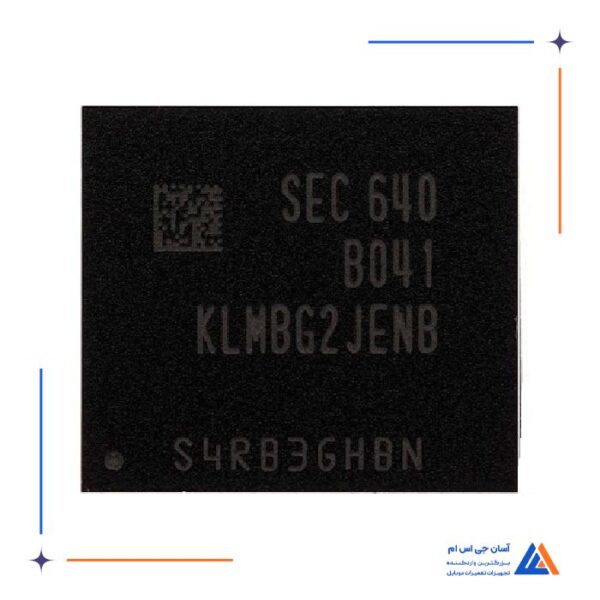 آی سی هارد سامسونگ KLMBG2JENB-B041