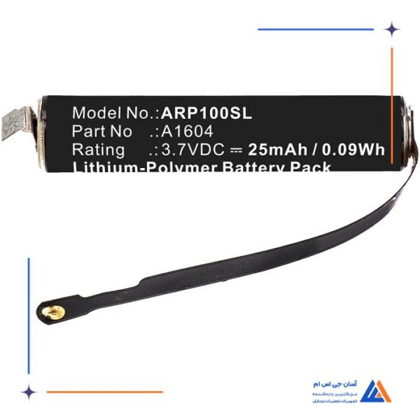 باتری لیتیومی اصلی آیفون ARP100SL مناسب ایرپادهای 1 و 2 - Image 4