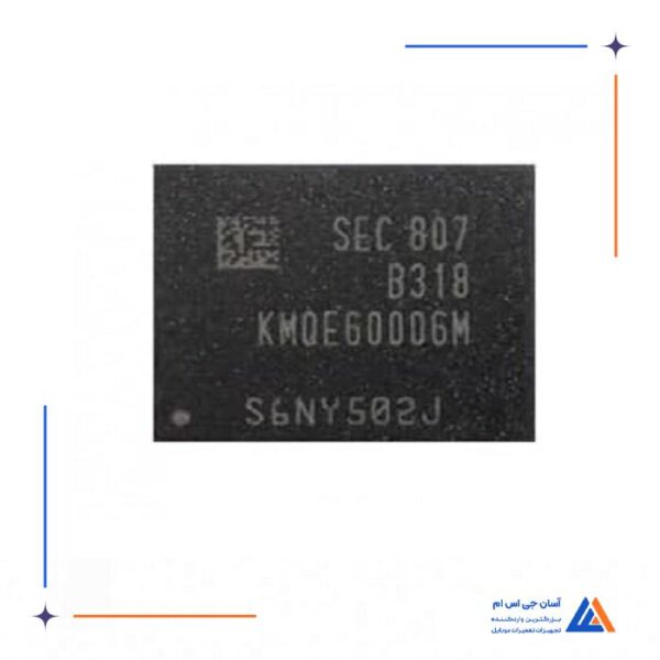 آی سی هارد سامسونگ KMQE60006M-B318