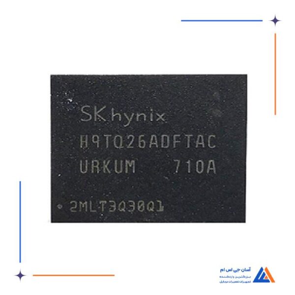 آی سی هارد SKY HYNIX H9TQ26ADFTAC