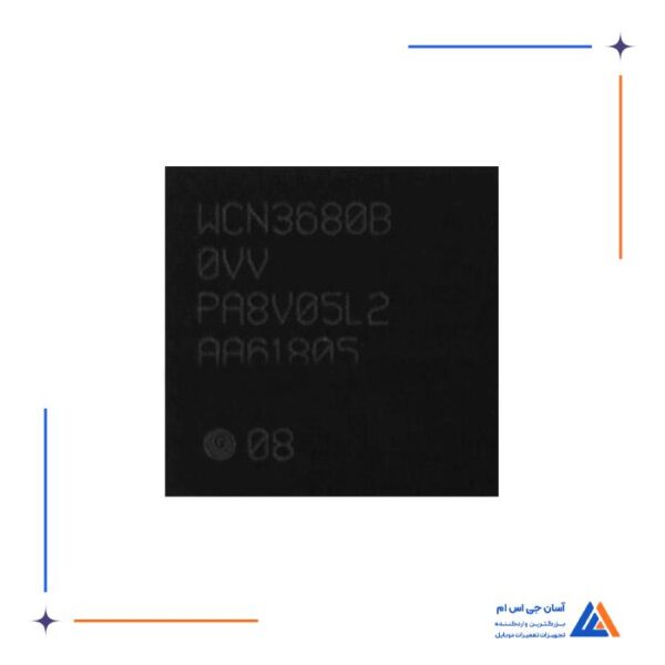 آی سی وای فای WCN3680b اورجینال مناسب گوشی ال جی G3