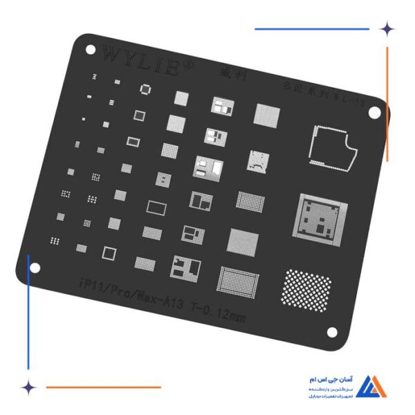 شابلون مشکی WYLIE WL-13 مناسب ریبال کردن آی سی گوشی های آیفون