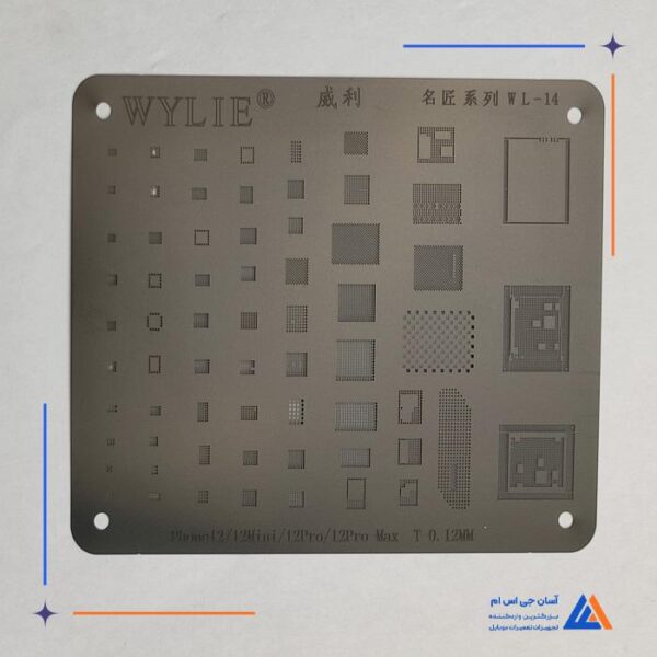 شابلون مشکی WYLIE WL-14 مناسب ریبال کردن آی سی گوشی های آیفون