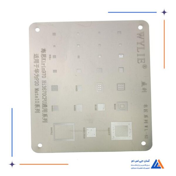 شابلون مشکی WYLIE WL-62 مناسب پایه سازی آی سی گوشی موبایل - Image 3