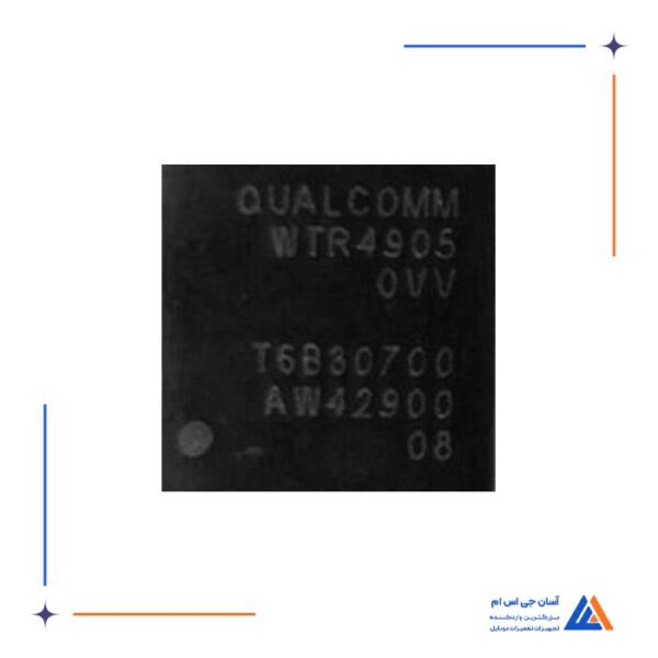 آی سی آنتن WTR4905-0VV RF اورجینال مناسب گوشی های ساسونگ و اچ تی سی