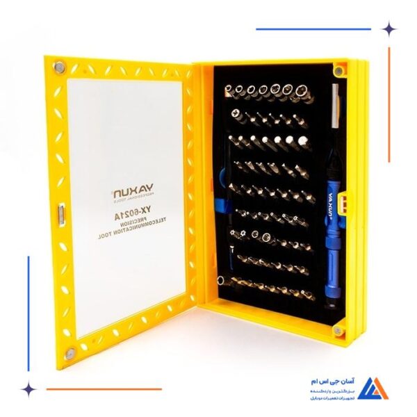 ست پیچ گوشتی 60 عددی YAXUN YX-6021A - Image 5