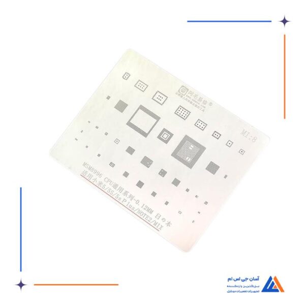 شابلون  شیائومی AMAOE MI8