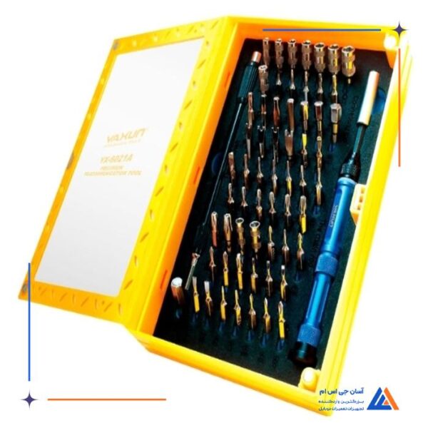 ست پیچ گوشتی 60 عددی YAXUN YX-6021A - Image 6