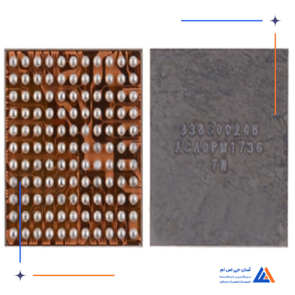 آی سی صدا اورجینال 338S00248 مناسب گوشی های آیفون - Image 2