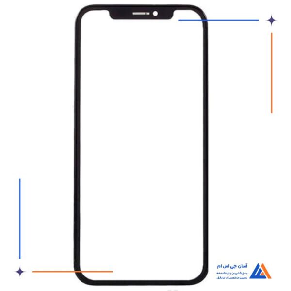 گلس ال سی دی ایفون XS Max با فریم و چسب OCA