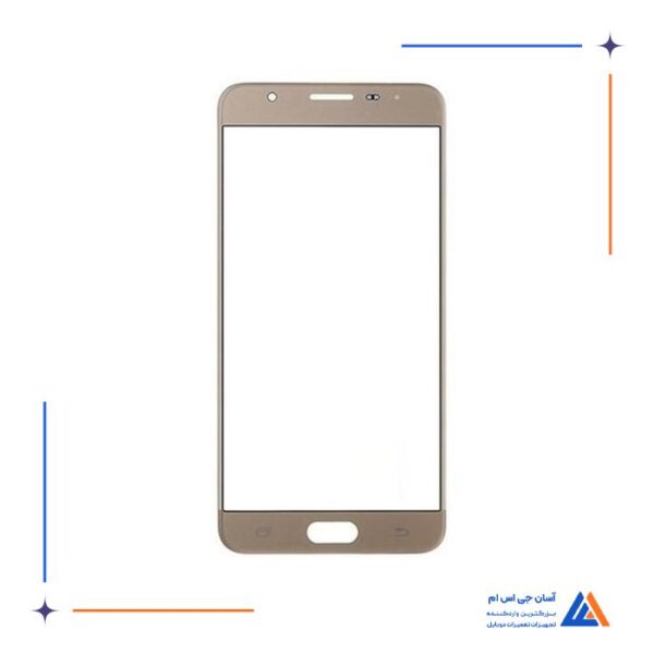 گلس ال سی دی سامسونگ J5 prime