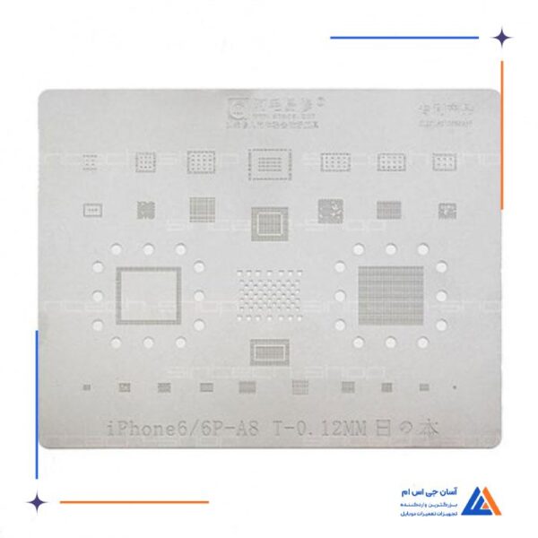 شابلون آیفون آمویی Amaoe مدل  iphone 6-6Plus-A8