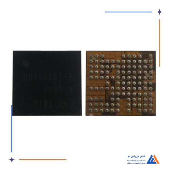 آی سی تغذیه اورجینال MU106X01 مناسب گوشی های سامسونگ