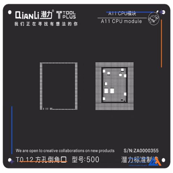 شابلون دو بعدی کیانلی QIANLI 2D A11 CPU مناسب پایه سازی گوشی موبایل آیفون