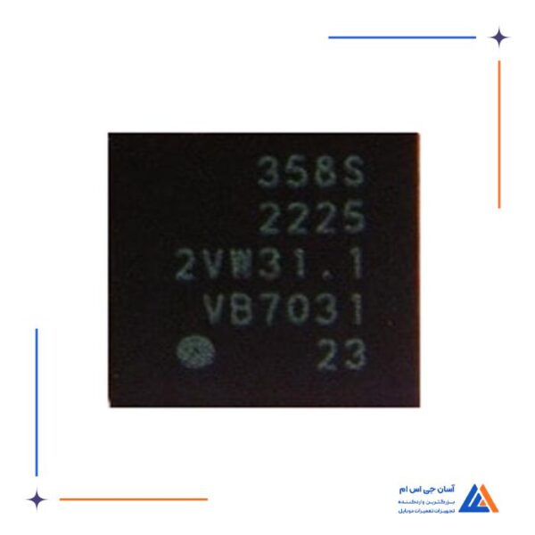 آی سی شارژ اورجینال 358S-2225 مناسب تبلت های ایسوز