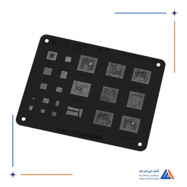 شابلون WYLIE WL-56 مناسب ریبال کردن آی سی گوشی های هواوی - Image 2