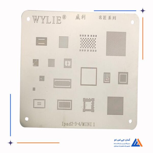 شابلون WYLIE IPAD/MINI2,3,4 مناسب پایه سازی آی سی های برد IPAD