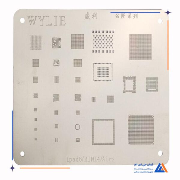 شابلون WYLIE IPAD6/MINI4/AIR2 مناسب ریبال کردن آی سی برد IPAD6