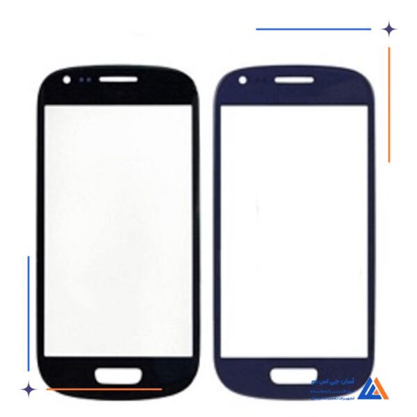 گلس ال سی دی سامسونگ S3 Mini بدون تاچ