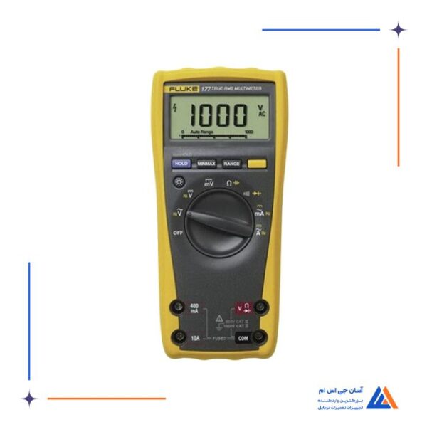 مولتی متر 177 FLUKE