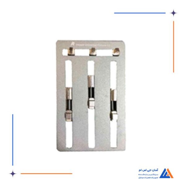 گیره برد یونیورسال IREPAIR U3 - Image 4