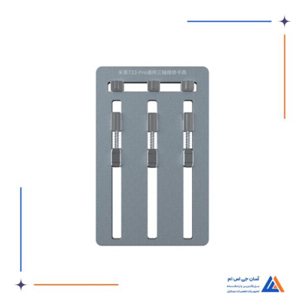گیره برد MIJING MJ T23 PRO - Image 5
