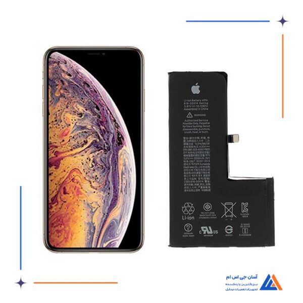 باتری گوشی آیفون iPhone XS