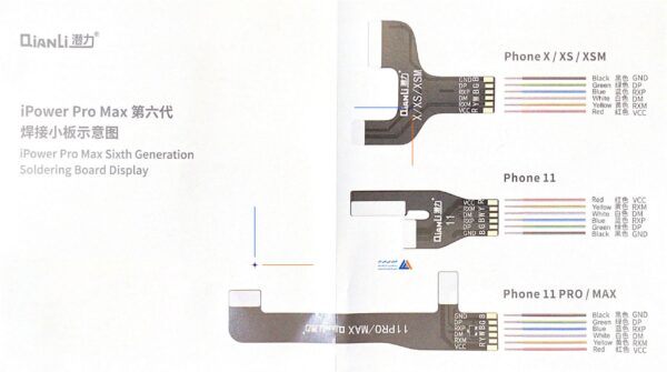 کابل آی پاور QIANLI PRO MAX - Image 6