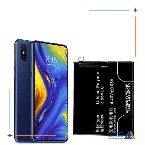 باتری گوشی شیائومی Mi Mix 3 5G - BM3K