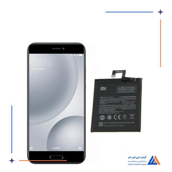 باتری گوشی شیائومی Mi 5c - BN20
