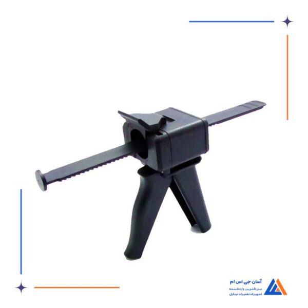 دستگاه چسب UV YAOGONG YG-9286 مناسب تعمیر ال سی دی گوشی موبایل - Image 4