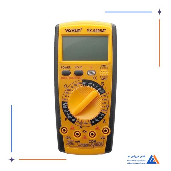 مولتی متر ‌  CHY DT-9205A - Image 6