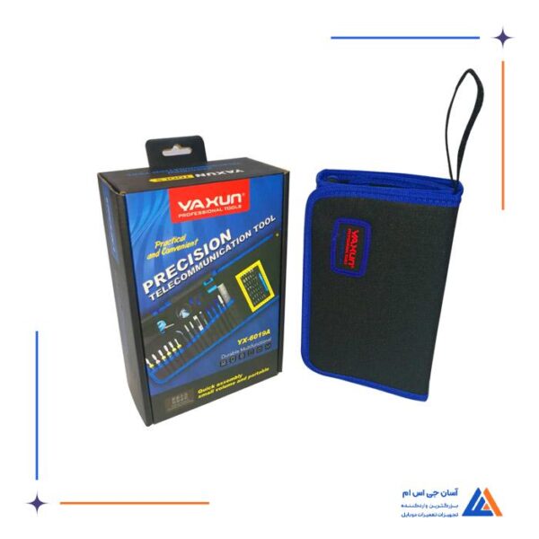 ست ابزار 67 تکه یاکسون Yaxun مدل  YX-6019A