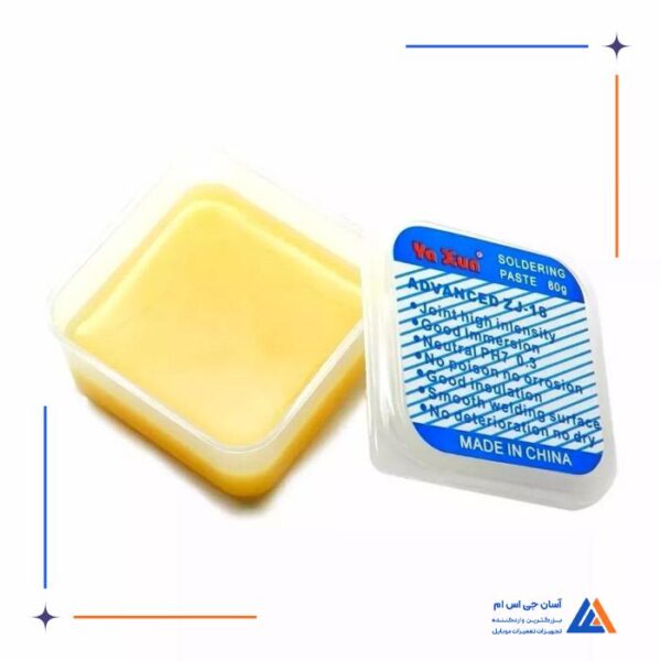 روغن لحیم 80گرمی یاکسون مدل ZJ-18 مناسب سهولت در لحیم کاری برد گوشی