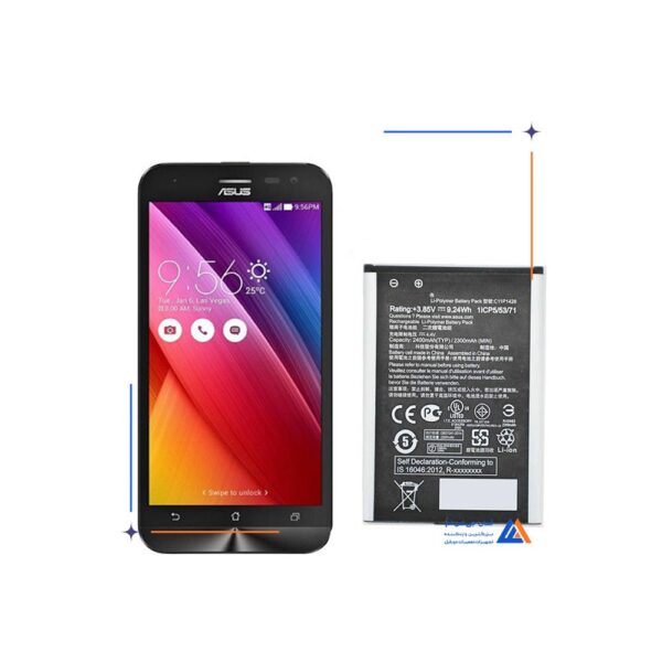 باتری گوشی ایسوس Zenfone 2 Laser