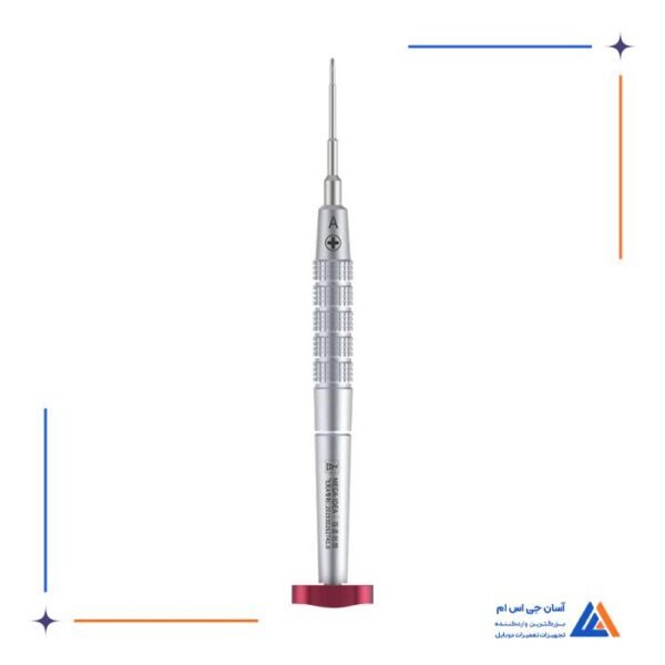 پیچ گوشتی  MEGA-IDEA 1.2MM - Image 4