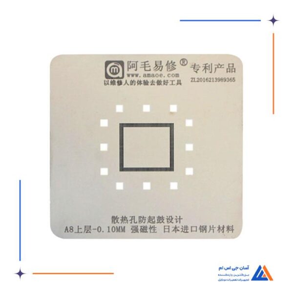 شابلون آمویی Amaoe مدل A8 RAM - Image 2