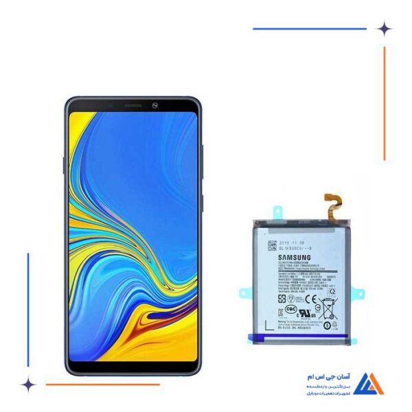 باتری گوشی سامسونگ گلکسی Galaxy A9 2018